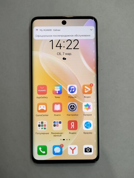сотовый телефон Huawei Nova 8 8/128GB (ANG-LX1) Duos в Усть-Илимск
