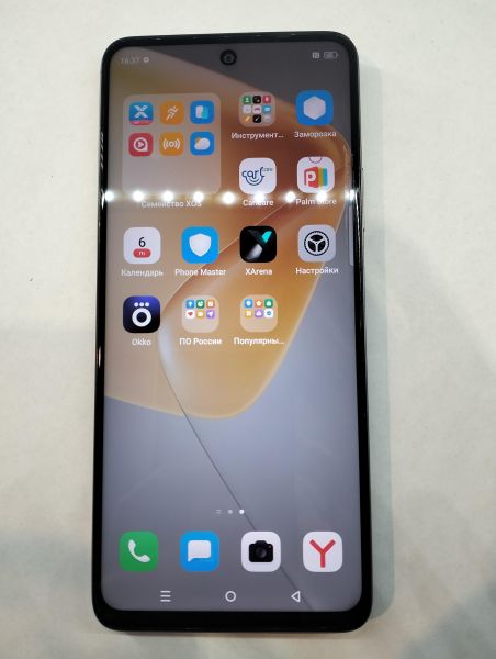 Купить Infinix Hot 50 8/256GB (X6882) Duos в Екатеринбург за 7100 руб.