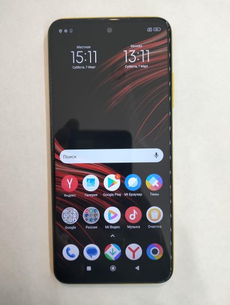 Купить POCO M3 Pro 5G 6/128GB (M2103K19PY) Duos в Екатеринбург за 5900 руб.