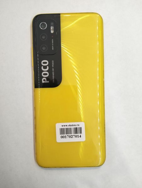 Купить POCO M3 Pro 5G 6/128GB (M2103K19PY) Duos в Екатеринбург за 5900 руб.