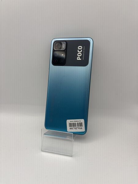 сотовый телефон POCO M4 Pro 5G 6/128GB (21091116AG) Duos в Усть-Илимск