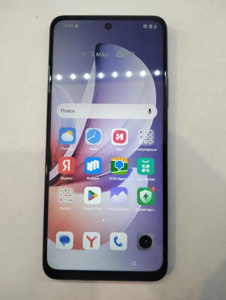 Купить Realme C71 8/128GB (RMX5303) Duos в Екатеринбург за 7100 руб.