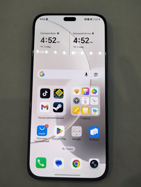 Купить Honor 400 Lite 8/256GB (ABR-NX1) Duos в Екатеринбург за 10000 руб.