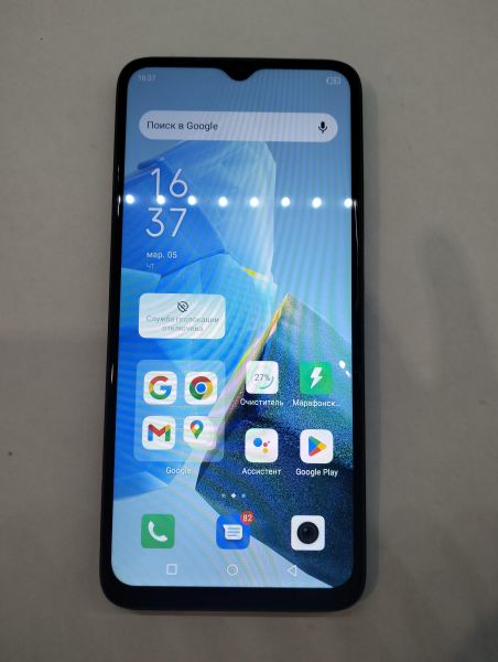 Купить Infinix Hot 30i 4/64GB (X669D) Duos в Екатеринбург за 4000 руб.