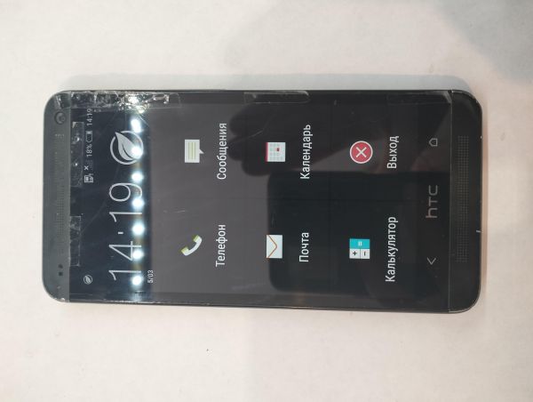 Купить HTC One M7 32GB (PN07100) в Екатеринбург за 1200 руб.