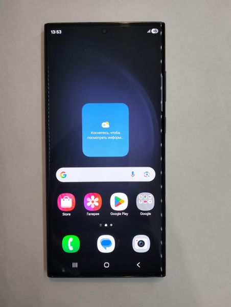 Купить Samsung Galaxy S23 Ultra 12/256GB (S918B) Duos в Екатеринбург за 36900 руб.