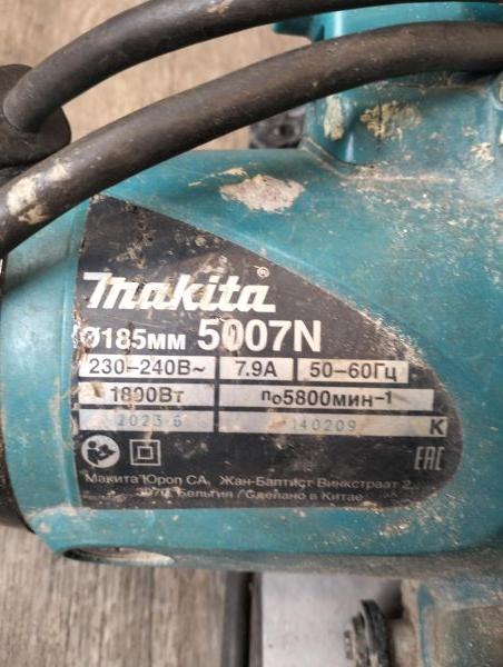 Купить Makita 5007N в Екатеринбург за 7100 руб.