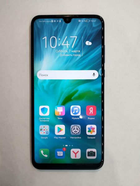 Купить Honor 20 Lite 4/128GB (MAR-LX1H) Duos в Екатеринбург за 4900 руб.