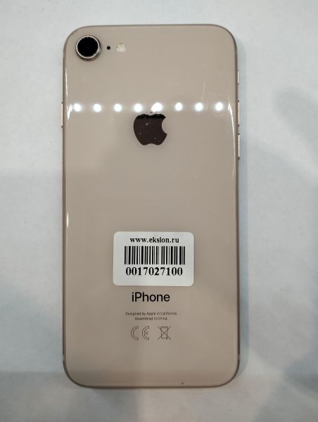 Купить Apple iPhone 8 64GB в Екатеринбург за 4800 руб.