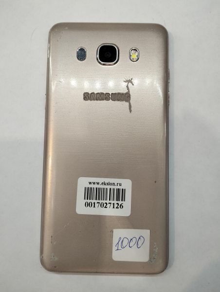 Купить Samsung Galaxy J5 2016 (J510FN) Duos в Екатеринбург за 1600 руб.