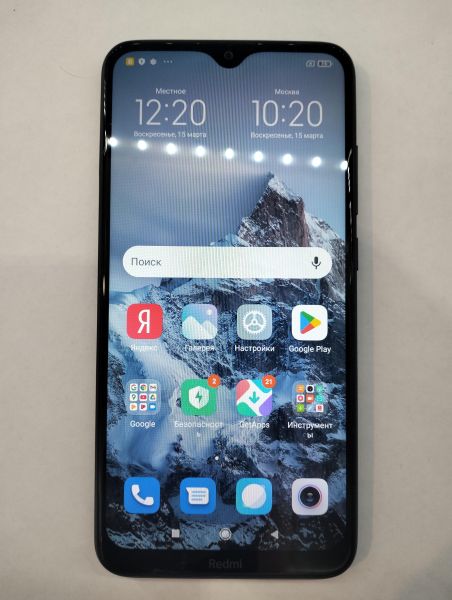 Купить Xiaomi Redmi 8A 2/32GB (M1908C3KG) Duos в Екатеринбург за 2000 руб.