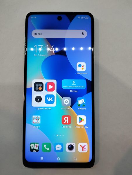 Купить TECNO Spark 30 Pro 8/256GB (KL7) Duos в Екатеринбург за 7800 руб.