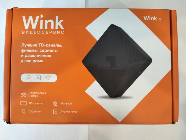 Купить Ростелеком Wink SWITRON-i12A в Екатеринбург за 700 руб.