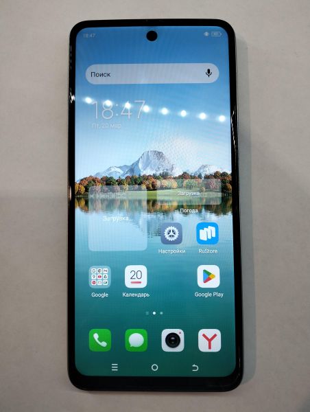 Купить TECNO Spark 20 8/128GB (KJ5n) Duos в Екатеринбург за 4900 руб.