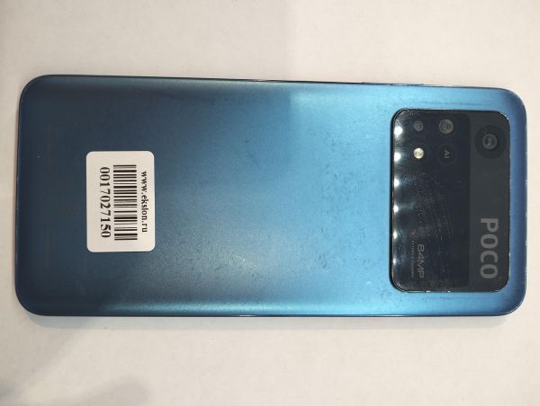 Купить POCO M4 Pro 8/256GB (2201117PG) Duos в Екатеринбург за 6300 руб.