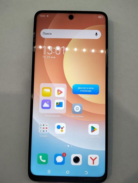 Купить TECNO Camon 19 6/128GB (CI6N) Duos в Екатеринбург за 4400 руб.