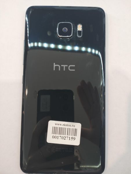 Купить HTC U Ultra в Екатеринбург за 5700 руб.