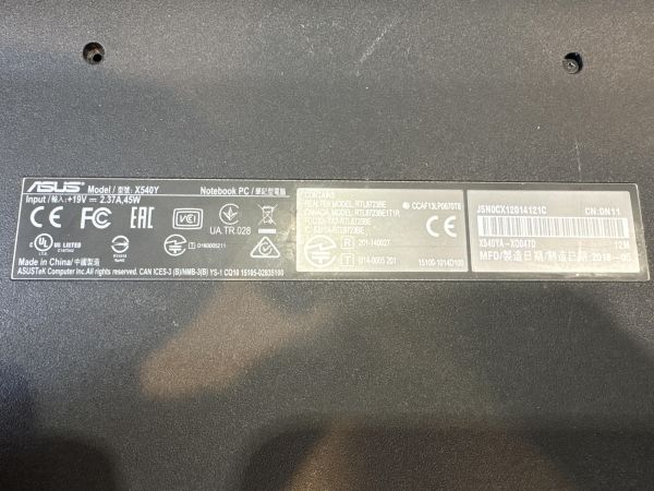 ноутбук ASUS VivoBook 15 X540YA-XO047D в Екатеринбург