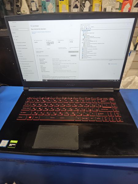 ноутбук MSI GF63 Thin 9SC-089CN в Екатеринбург