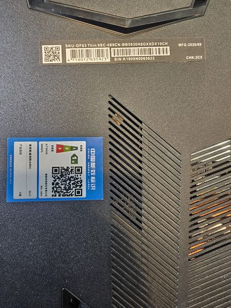 ноутбук MSI GF63 Thin 9SC-089CN в Екатеринбург