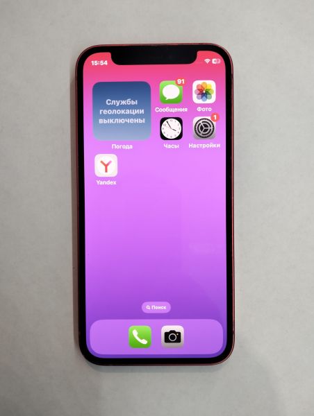 Купить Apple iPhone 12 mini 128GB в Екатеринбург за 7100 руб.