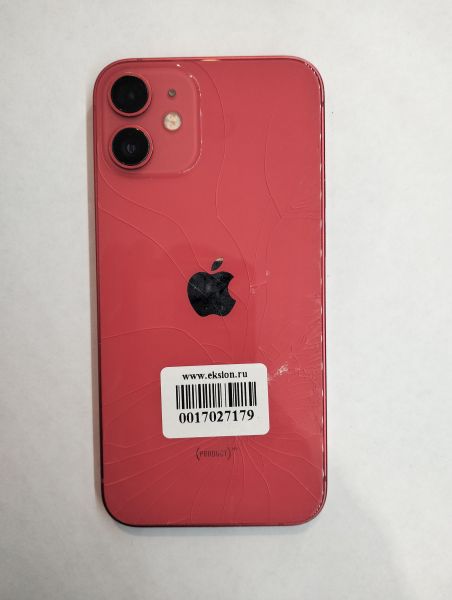 Купить Apple iPhone 12 mini 128GB в Екатеринбург за 7100 руб.