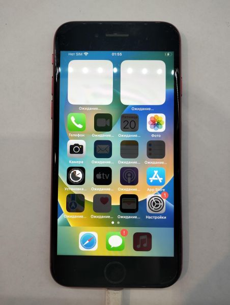 Купить Apple iPhone SE 2nd gen. 2020 128GB в Екатеринбург за 7800 руб.