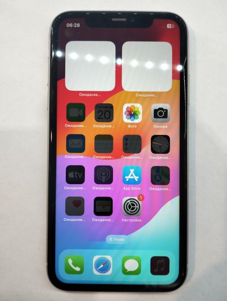 Купить Apple iPhone 11 128GB в Екатеринбург за 10500 руб.