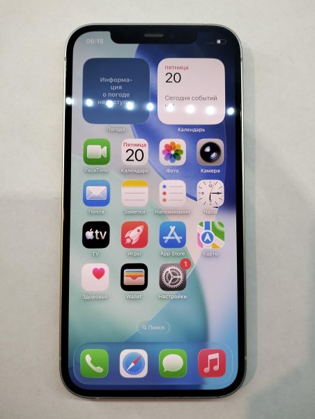 Купить Apple iPhone 12 64GB в Екатеринбург за 14900 руб.