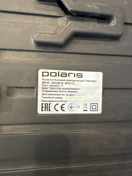 Купить Polaris PVB 0804 в Екатеринбург за 800 руб.