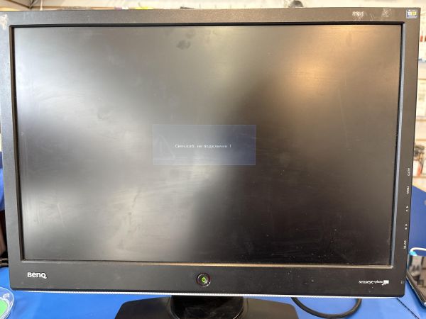 Купить BenQ E900WA в Екатеринбург за 400 руб.