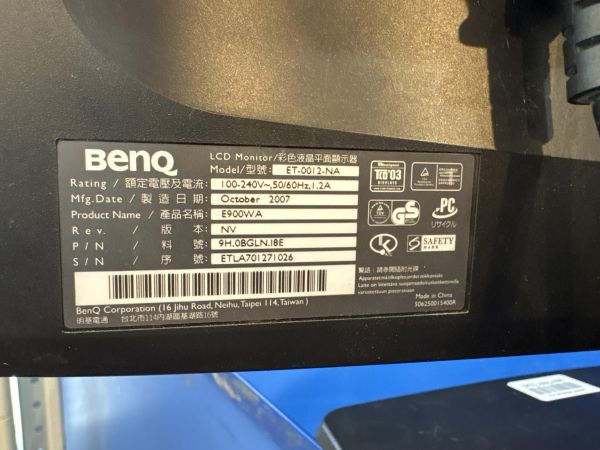 Купить BenQ E900WA в Екатеринбург за 400 руб.