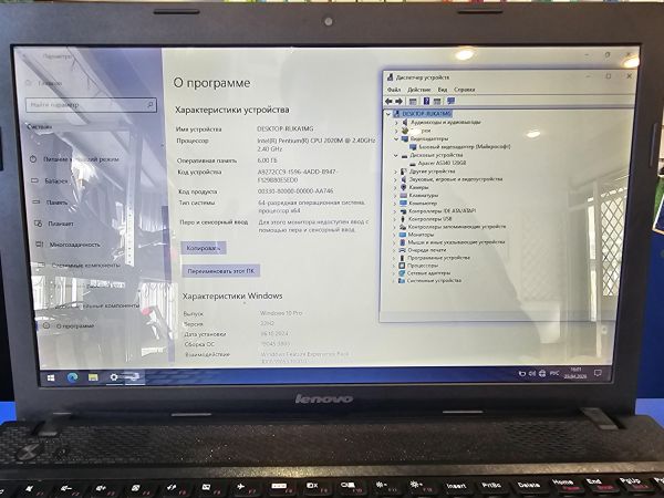 ноутбук Lenovo G500 59391711 (Pentium 2020M/6GB/SSD 120GB) в Екатеринбург