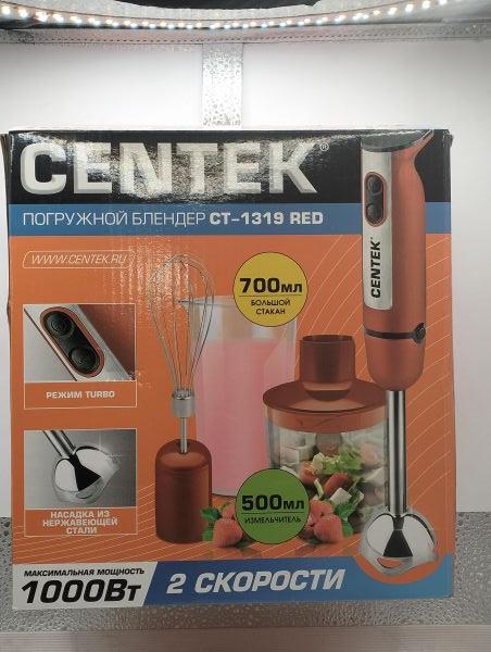 блендер Centek CT-1319 в Екатеринбург