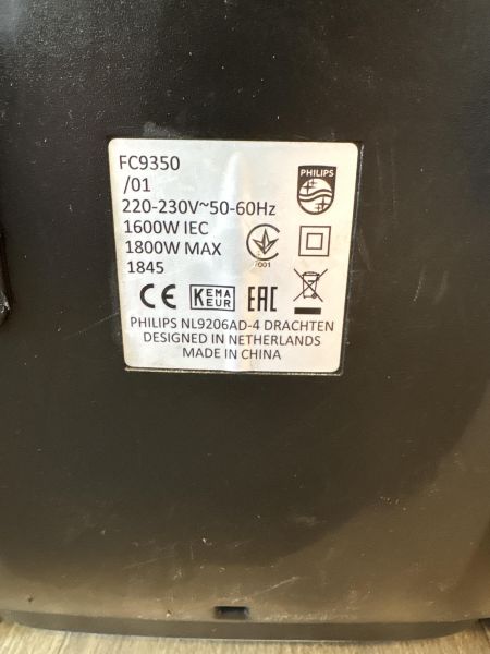 Купить Philips FC9350 в Екатеринбург за 800 руб.