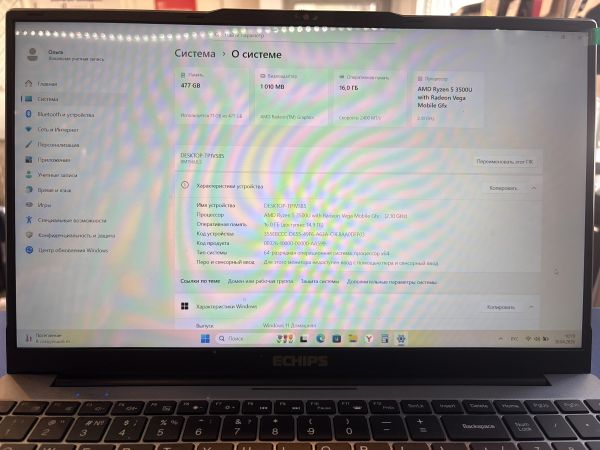 ноутбук Китайский 15.6/FHD/R5 3500U/16GB/512GB в Екатеринбург