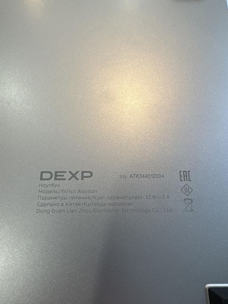 ноутбук DEXP Aquilon C14-ICW300 в Екатеринбург