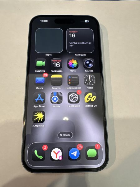 сотовый телефон Apple iPhone 16 256GB в Екатеринбург