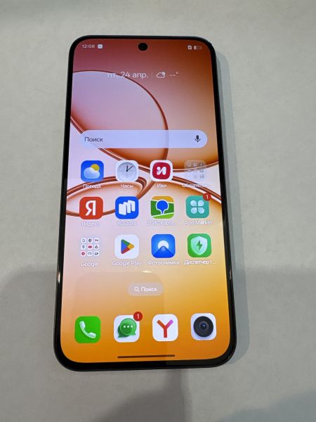 сотовый телефон Realme 15T 8/256GB (RMX5111) Duos в Екатеринбург