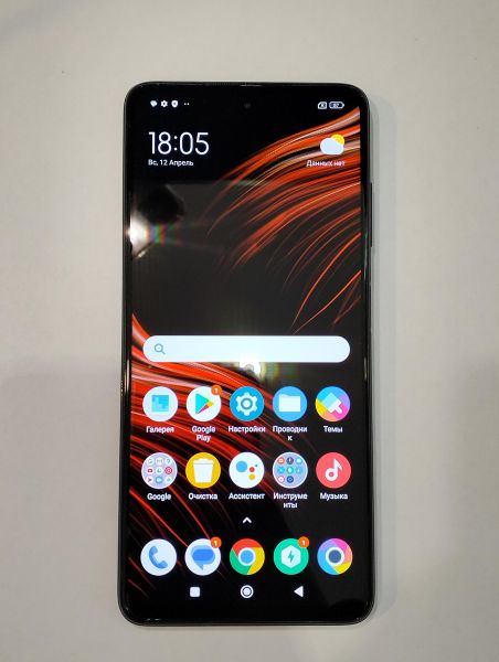 Купить POCO X3 NFC 6/128GB (M2007J20CG) Duos в Екатеринбург за 5500 руб.