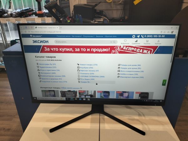 монитор Redmi Display RMMNT27NF в Екатеринбург