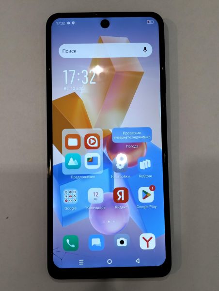 Купить Infinix Hot 40 Pro 8/256GB (X6837) Duos в Екатеринбург за 4600 руб.