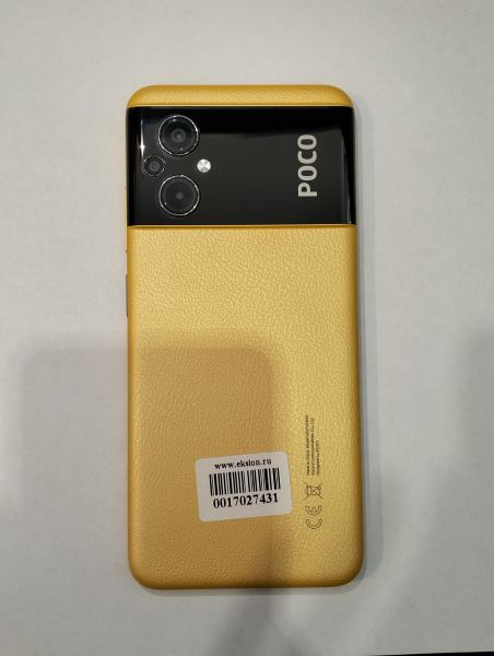 Купить POCO M5 4/128GB (22071219CG) Duos в Екатеринбург за 5000 руб.