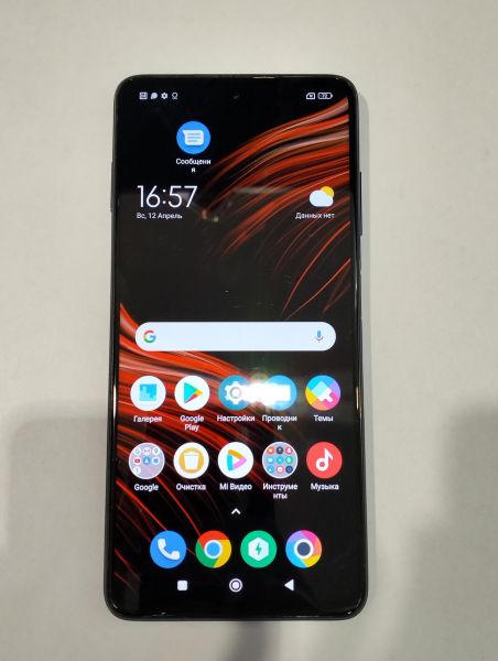 Купить POCO X3 NFC 6/128GB (M2007J20CG) Duos в Екатеринбург за 4300 руб.