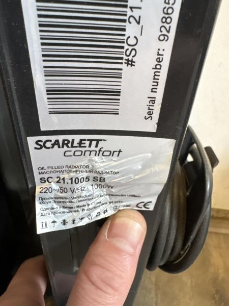 масляной обогреватель Scarlett SC 21.1005 SB в Екатеринбург