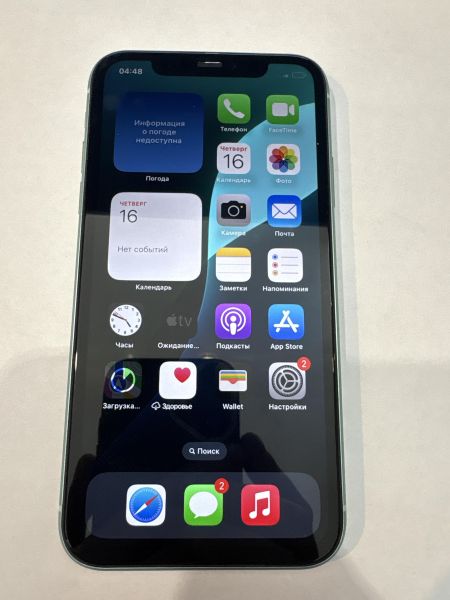 Купить Apple iPhone 11 128GB в Екатеринбург за 12300 руб.