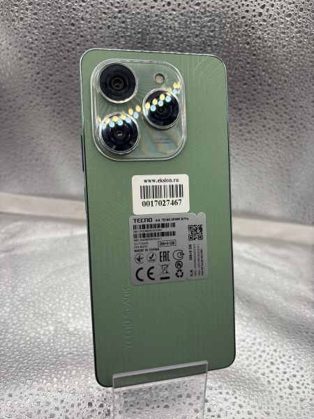 сотовый телефон TECNO Spark 20 Pro 8/256GB (KJ6) Duos в Екатеринбург