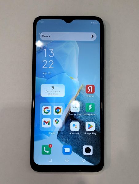 Купить Infinix Hot 30i 8/128GB (X669D) Duos в Екатеринбург за 4800 руб.