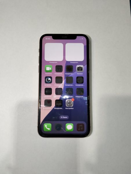 Купить Apple iPhone 11 Pro 64GB в Екатеринбург за 10200 руб.