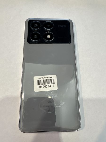 сотовый телефон POCO X6 Pro 8/256GB (2311DRK48G) Duos в Екатеринбург